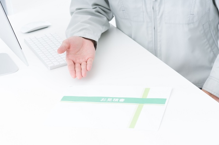 提案